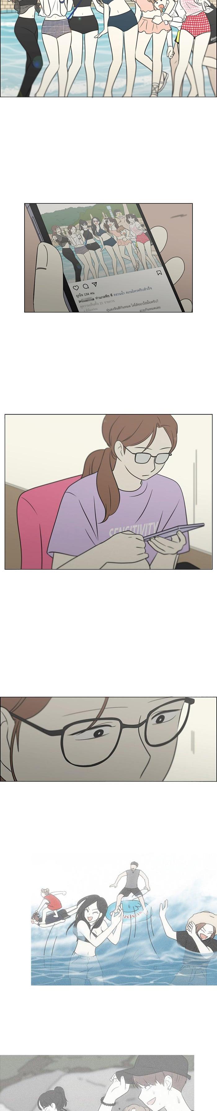 Manga-lc-com อ่านมังงะ อ่านการ์ตูน ออนไลน์ ฟรี Love Revolution รักนี้ต้องปฏิวัติ ตอนที่ 1 2 3 4 5 6 7 8 9 10 11 12 13 14 ฟรี ไม่มีโฆษณา Manga-lc - อ่าน มังงะ อ่าน การ์ตูน ออนไลน์ อ่านมังงะ ฟรี