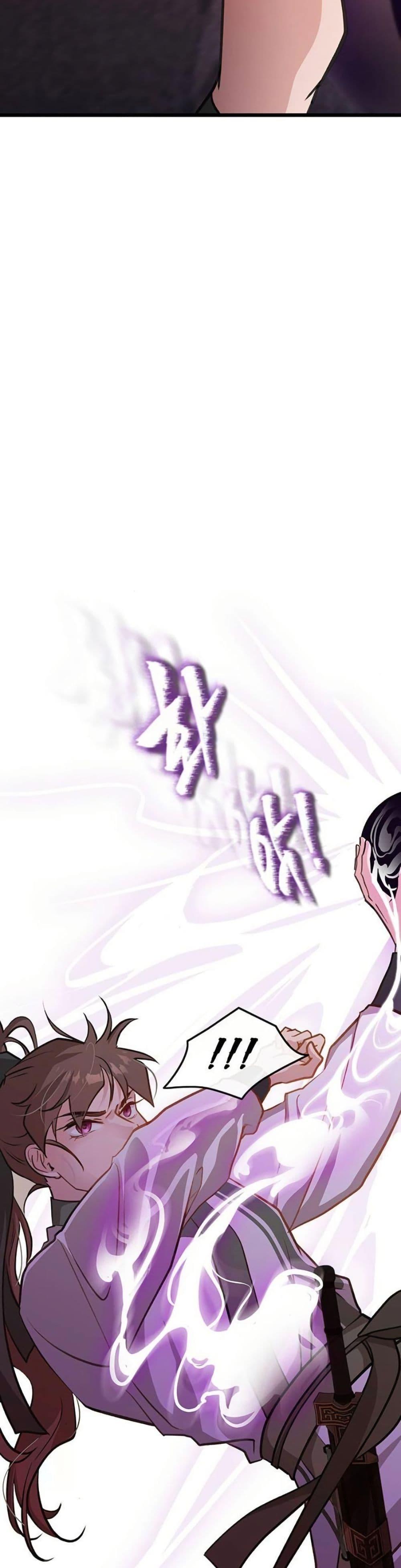 Manga-lc-com อ่านมังงะ อ่านการ์ตูน ออนไลน์ ฟรี My Wife is the Demonic Cult Leader ตอนที่ 1 2 3 4 5 6 7 8 9 10 11 12 13 14 ฟรี ไม่มีโฆษณา Manga-lc - อ่าน มังงะ อ่าน การ์ตูน ออนไลน์ อ่านมังงะ ฟรี