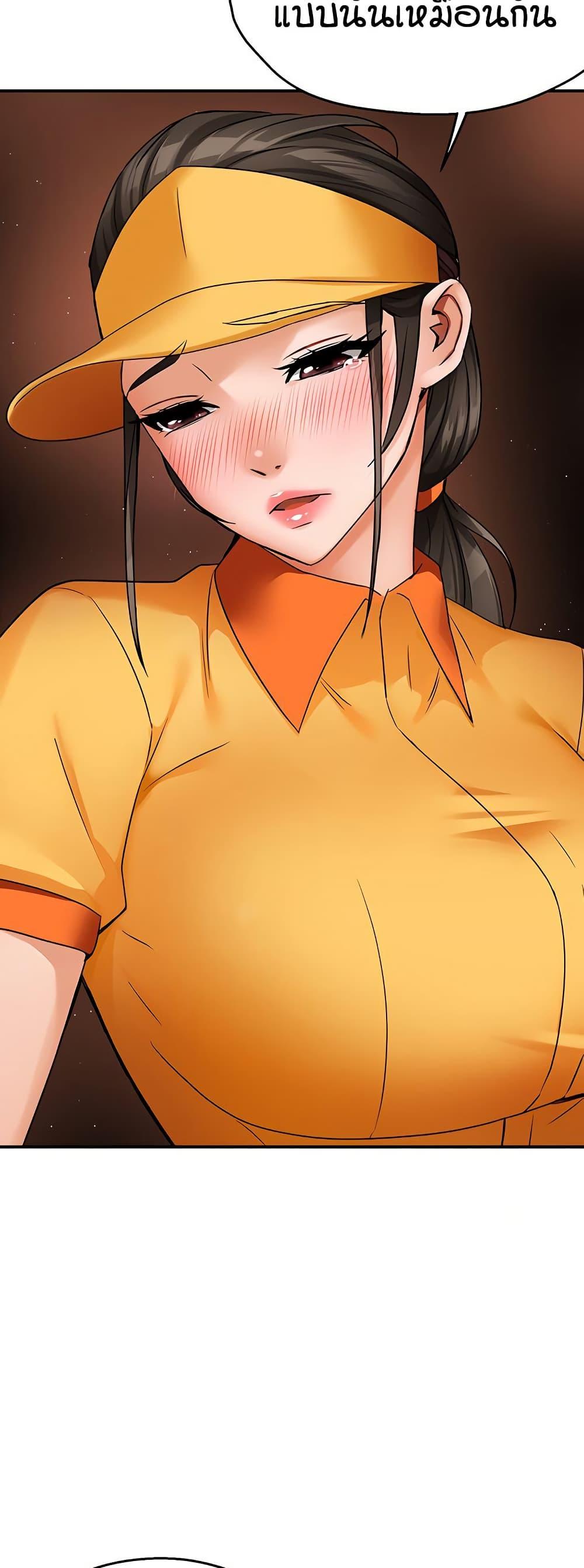 Doujin-Lc- อ่าน โดจิน มังฮวา เกาหลี ญี่ปุ่น จีน แปลไทย Yogurt Delivery Lady ตอนที่ 1 2 3 4 5 6 7 8 9 10 11 12 13 14 ฟรี ไม่มีโฆษณา อ่าน โดจิน Manhwa เกาหลี ญี่ปุ่น จีน เรามีครบ คัดมาให้เน้นๆ โดจิน 18+ รับประกันความฟินโดย  Doujin Lc