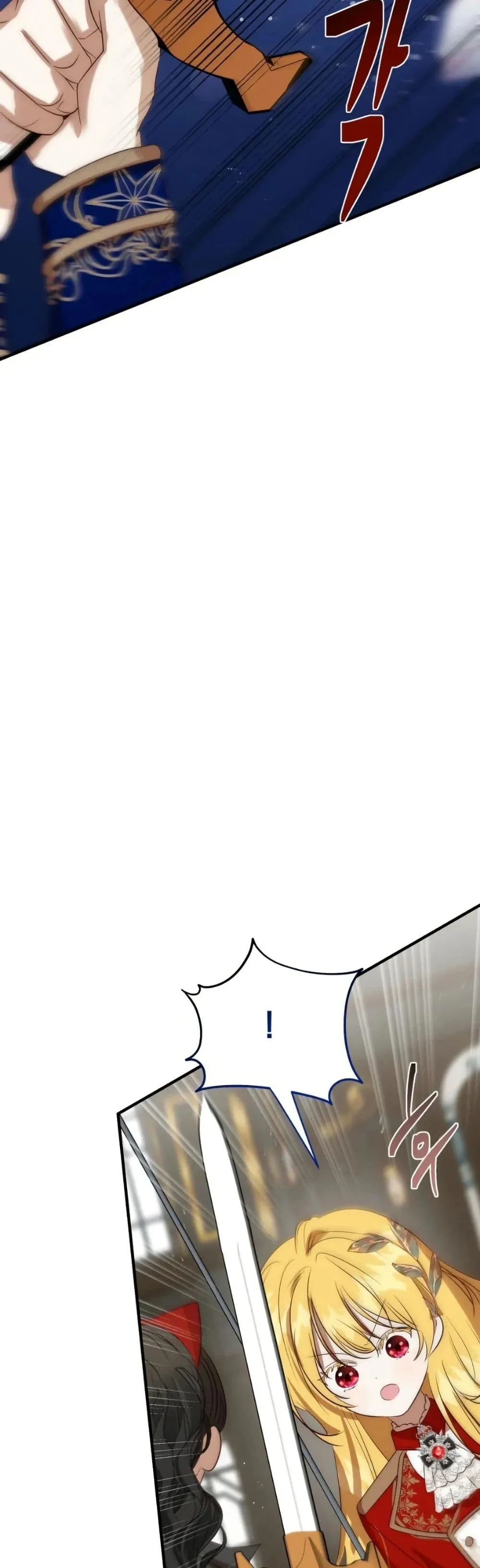 Manga-lc-com อ่านมังงะ อ่านการ์ตูน ออนไลน์ ฟรี How to Survive as the Daughter of the Emperor Who Killed Me ตอนที่ 1 2 3 4 5 6 7 8 9 10 11 12 13 14 ฟรี ไม่มีโฆษณา Manga-lc - อ่าน มังงะ อ่าน การ์ตูน ออนไลน์ อ่านมังงะ ฟรี
