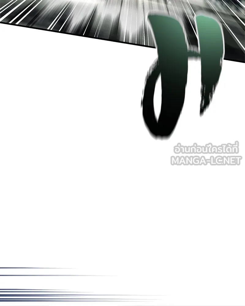 สุดยอดเทรนเนอร์แห่งยุทธภพ ตอนที่ 67 จิตใจที่หลงใหลในกล้ามเนื้อ รูปที่ 96