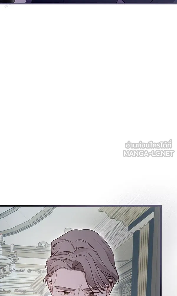 ชีวิตนี้เพื่อเธอ ตอนที่ 45 รูปที่ 120