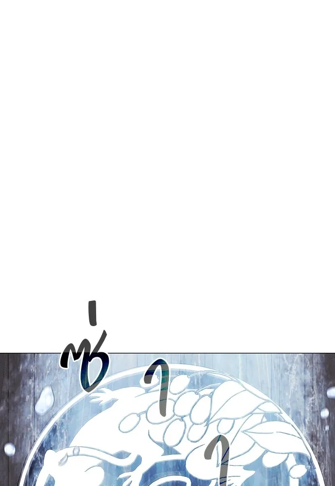 JAKDU ตอนที่ 75 รูปที่ 109