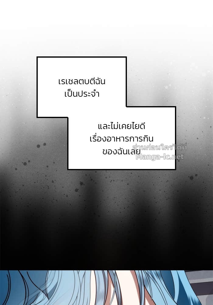 Doujin-Lc- อ่าน โดจิน มังฮวา เกาหลี ญี่ปุ่น จีน แปลไทย สตรีไร้รักแห่งตระกูลสูงศักดิ์ ตอนที่ 1 2 3 4 5 6 7 8 9 10 11 12 13 14 ฟรี ไม่มีโฆษณา อ่าน โดจิน Manhwa เกาหลี ญี่ปุ่น จีน เรามีครบ คัดมาให้เน้นๆ โดจิน 18+ รับประกันความฟินโดย Doujin Lc