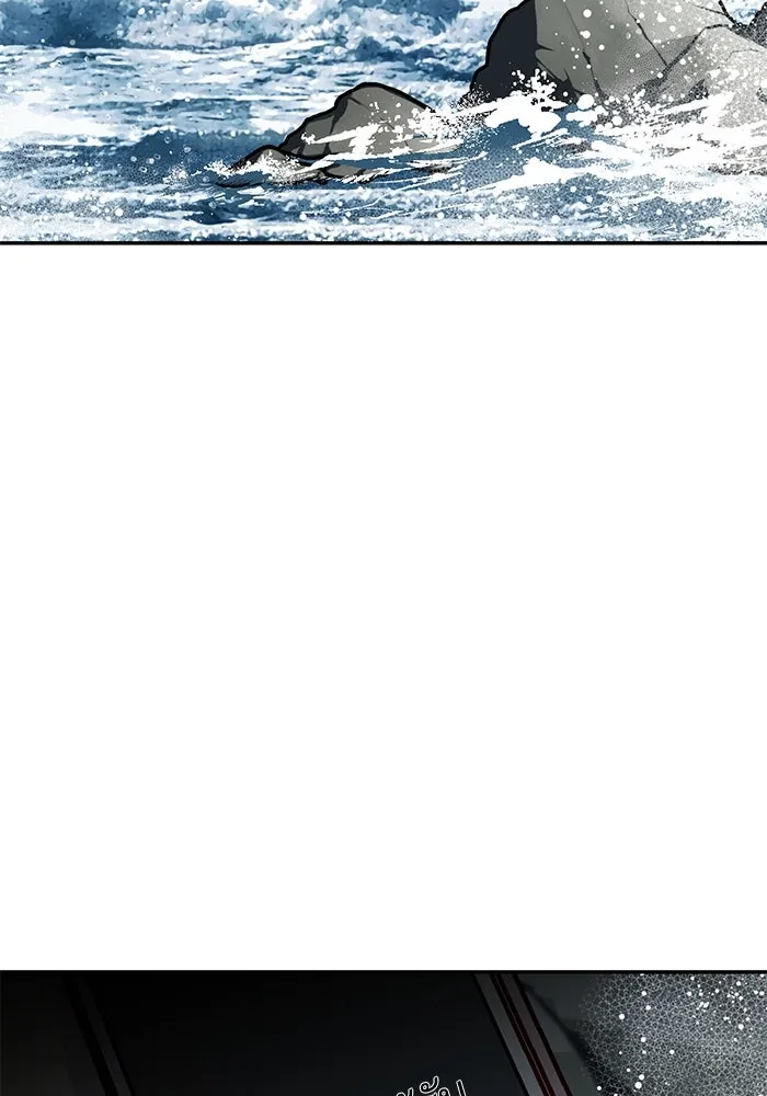 รักน้ำ รักปลา รักเธอนะ ตอนที่ 51 ปลาตามหาสมบัติ รูปที่ 8