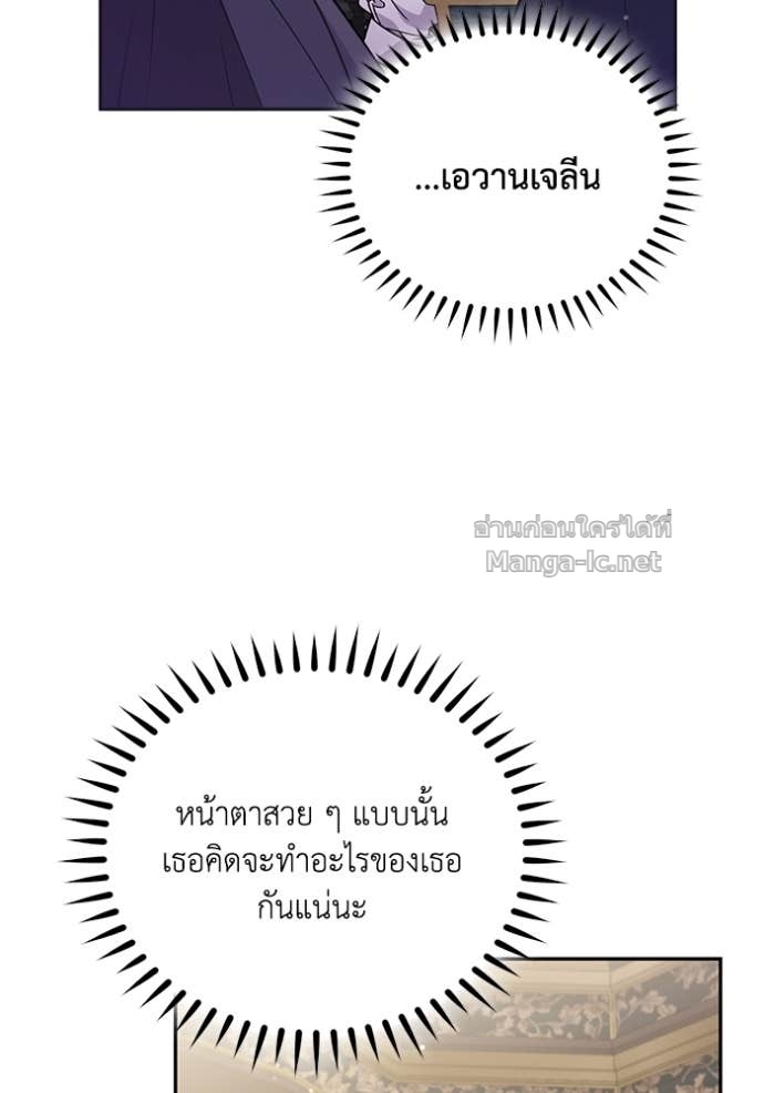 Doujin-Lc- อ่าน โดจิน มังฮวา เกาหลี ญี่ปุ่น จีน แปลไทย คิดว่าการบิดเบือนต้นฉบับ มันทำได้ง่าย ๆ หรือไง ตอนที่ 1 2 3 4 5 6 7 8 9 10 11 12 13 14 ฟรี ไม่มีโฆษณา อ่าน โดจิน Manhwa เกาหลี ญี่ปุ่น จีน เรามีครบ คัดมาให้เน้นๆ โดจิน 18+ รับประกันความฟินโดย Doujin Lc