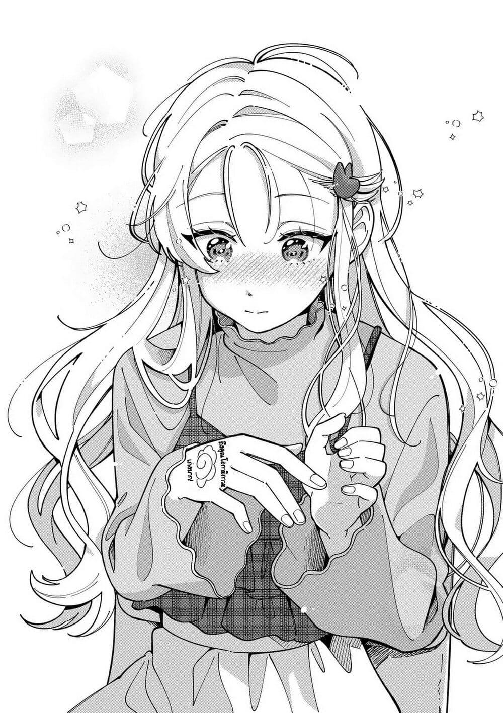 Manga-lc-com อ่านมังงะ อ่านการ์ตูน ออนไลน์ ฟรี Ookami wa Tsuki ni Koi wo suru ตอนที่ 1 2 3 4 5 6 7 8 9 10 11 12 13 14 ฟรี ไม่มีโฆษณา Manga-lc - อ่าน มังงะ อ่าน การ์ตูน ออนไลน์ อ่านมังงะ ฟรี