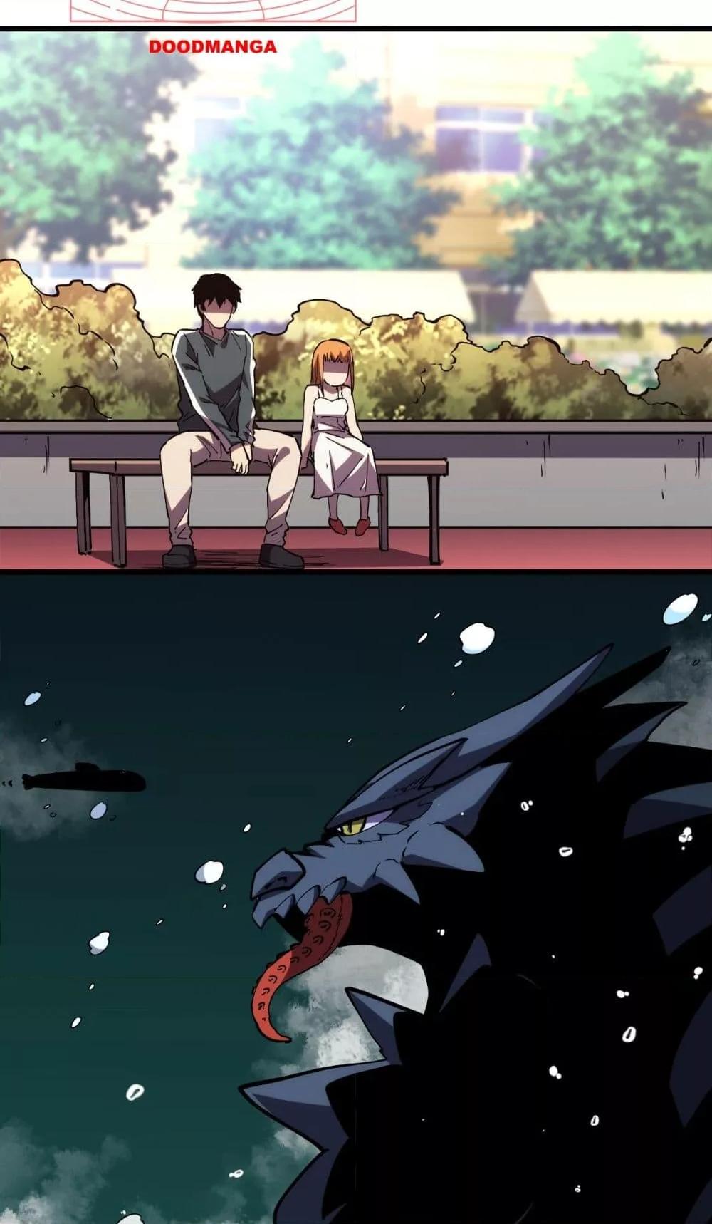 Manga-lc-com อ่านมังงะ อ่านการ์ตูน ออนไลน์ ฟรี ITransformint ตอนที่ 1 2 3 4 5 6 7 8 9 10 11 12 13 14 ฟรี ไม่มีโฆษณา Manga-lc - อ่าน มังงะ อ่าน การ์ตูน ออนไลน์ อ่านมังงะ ฟรี