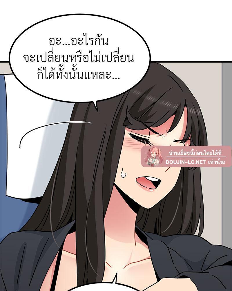 Doujin-Lc- อ่าน โดจิน มังฮวา เกาหลี ญี่ปุ่น จีน แปลไทย A Turning Point Raw ตอนที่ 1 2 3 4 5 6 7 8 9 10 11 12 13 14 ฟรี ไม่มีโฆษณา อ่าน โดจิน Manhwa เกาหลี ญี่ปุ่น จีน เรามีครบ คัดมาให้เน้นๆ โดจิน 18+ รับประกันความฟินโดย  Doujin Lc