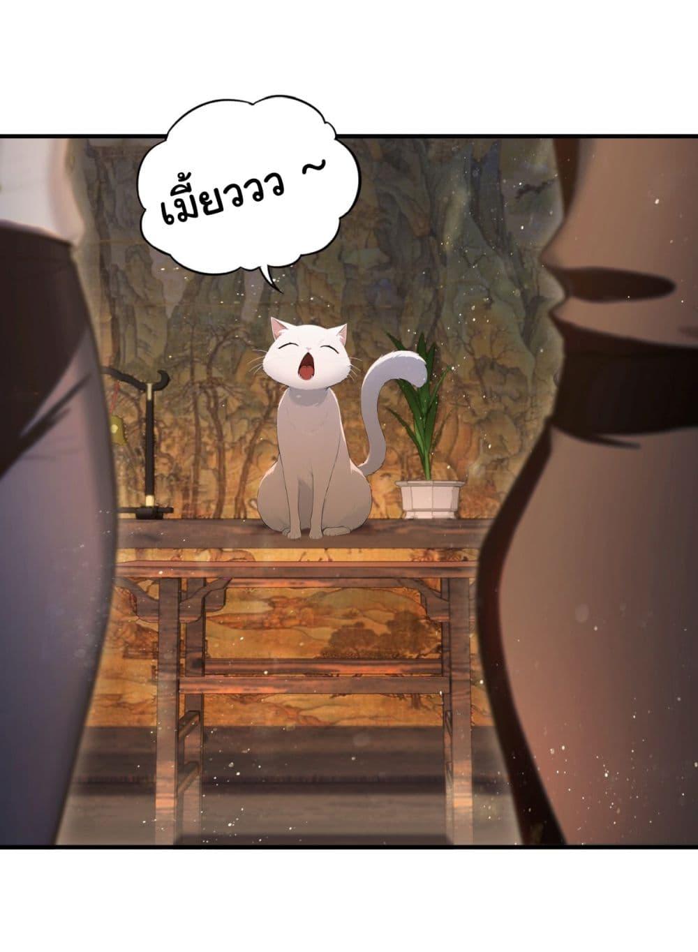 Manga-lc-com อ่านมังงะ อ่านการ์ตูน ออนไลน์ ฟรี I Really Didn’t Want to Open a Training Class For Empresses ตอนที่ 1 2 3 4 5 6 7 8 9 10 11 12 13 14 ฟรี ไม่มีโฆษณา Manga-lc - อ่าน มังงะ อ่าน การ์ตูน ออนไลน์ อ่านมังงะ ฟรี