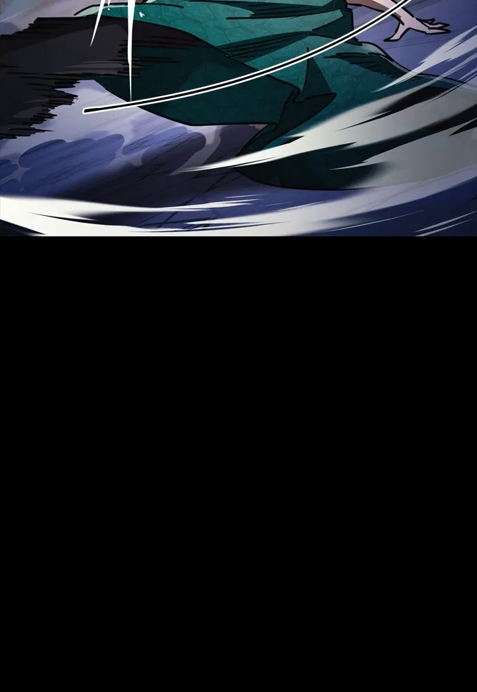 ยมราชลงทัณฑ์ ตอนที่ 48 รูปที่ 110