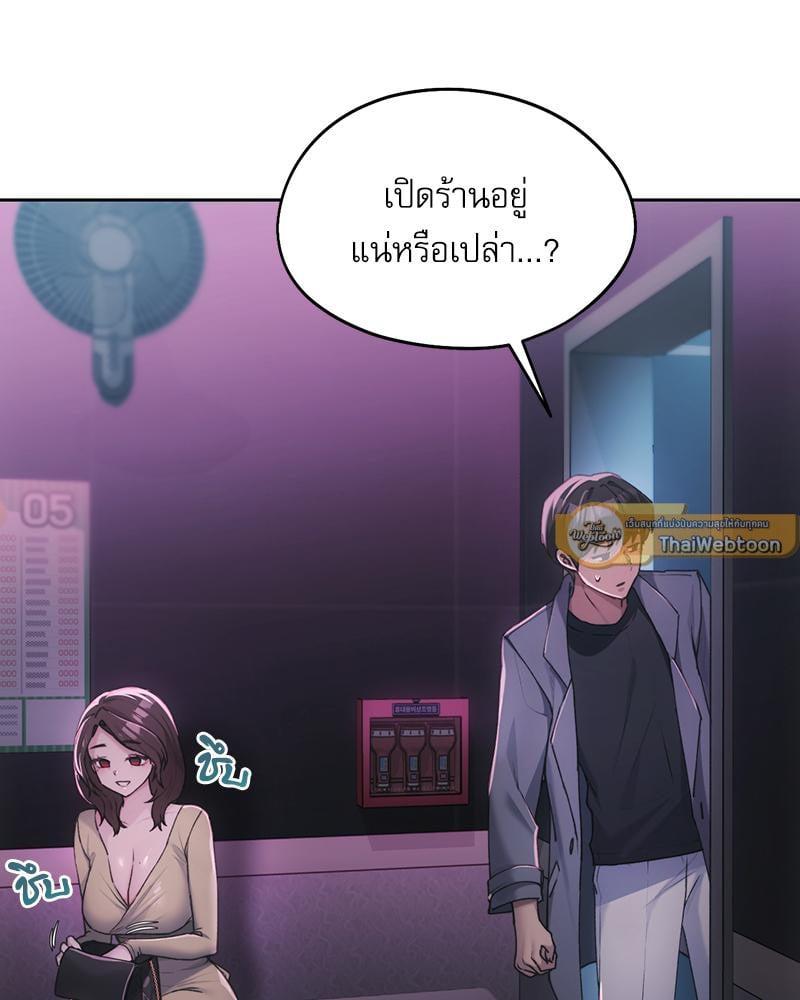 Doujin-Lc- อ่าน โดจิน มังฮวา เกาหลี ญี่ปุ่น จีน แปลไทย From Today My Favorite ตอนที่ 1 2 3 4 5 6 7 8 9 10 11 12 13 14 ฟรี ไม่มีโฆษณา อ่าน โดจิน Manhwa เกาหลี ญี่ปุ่น จีน เรามีครบ คัดมาให้เน้นๆ โดจิน 18+ รับประกันความฟินโดย  Doujin Lc