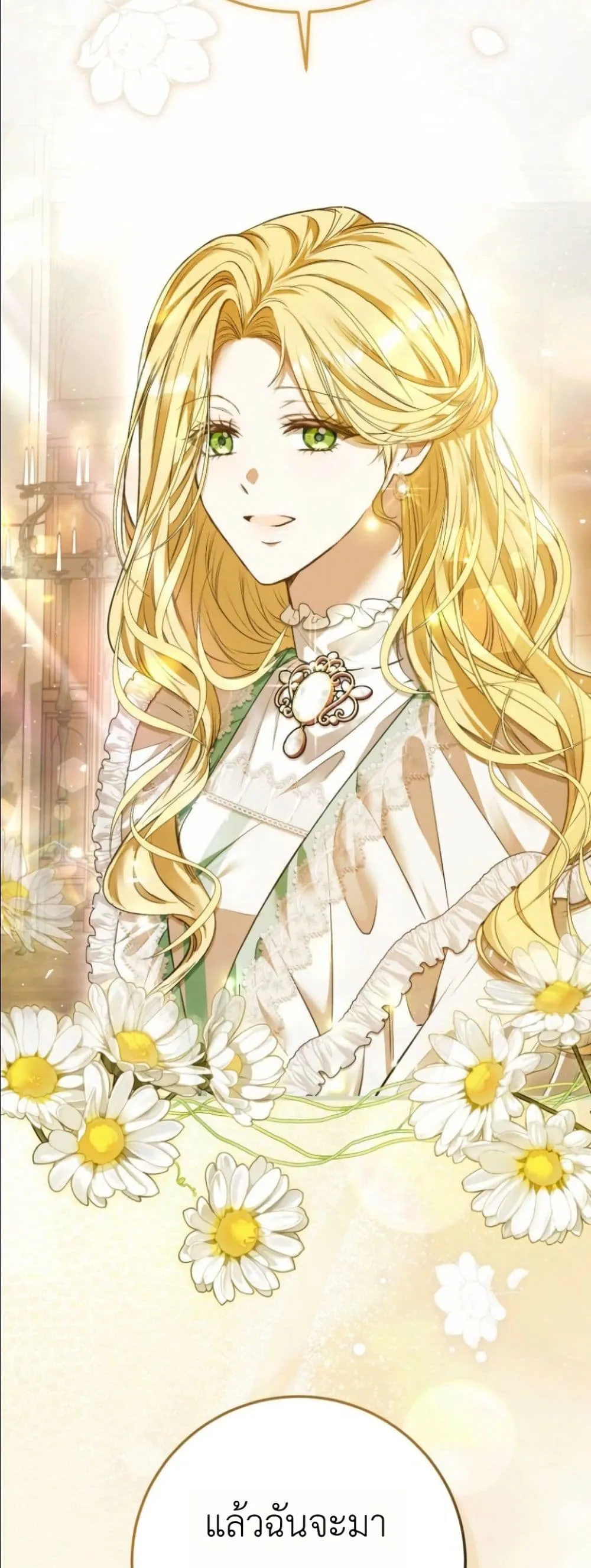 Manga-lc-com อ่านมังงะ อ่านการ์ตูน ออนไลน์ ฟรี This Is What Revenge Looks Like ตอนที่ 1 2 3 4 5 6 7 8 9 10 11 12 13 14 ฟรี ไม่มีโฆษณา Manga-lc - อ่าน มังงะ อ่าน การ์ตูน ออนไลน์ อ่านมังงะ ฟรี