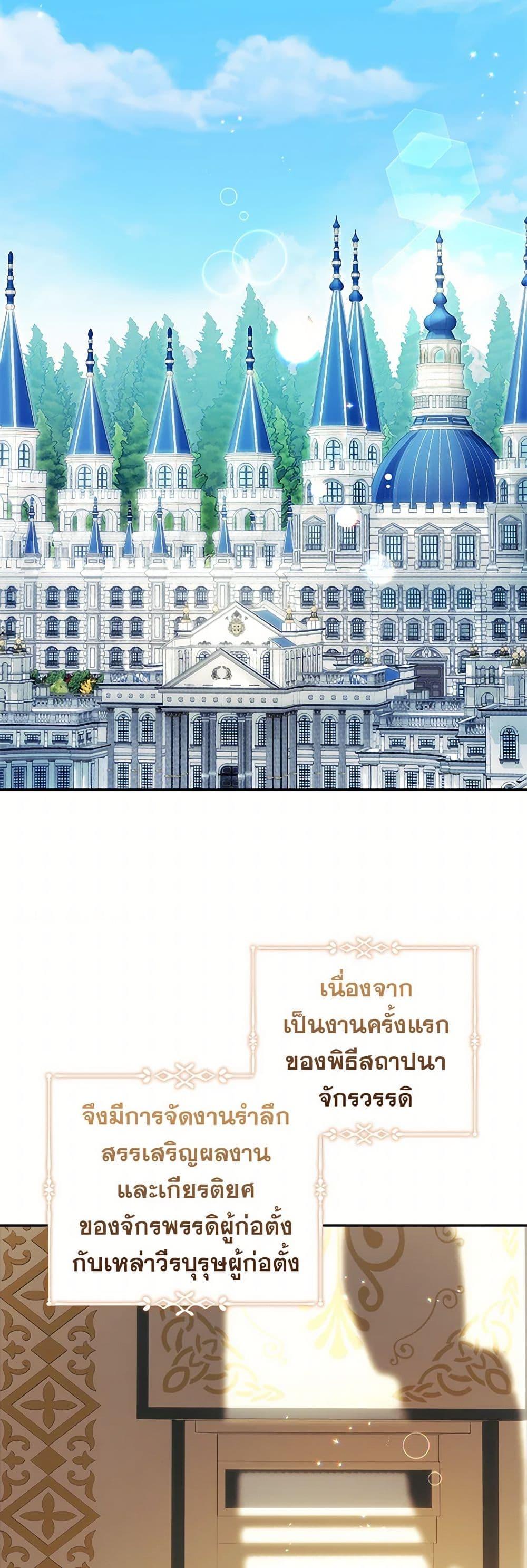 Manga-lc-com อ่านมังงะ อ่านการ์ตูน ออนไลน์ ฟรี I Adopted A Villainous Dad ตอนที่ 1 2 3 4 5 6 7 8 9 10 11 12 13 14 ฟรี ไม่มีโฆษณา Manga-lc - อ่าน มังงะ อ่าน การ์ตูน ออนไลน์ อ่านมังงะ ฟรี