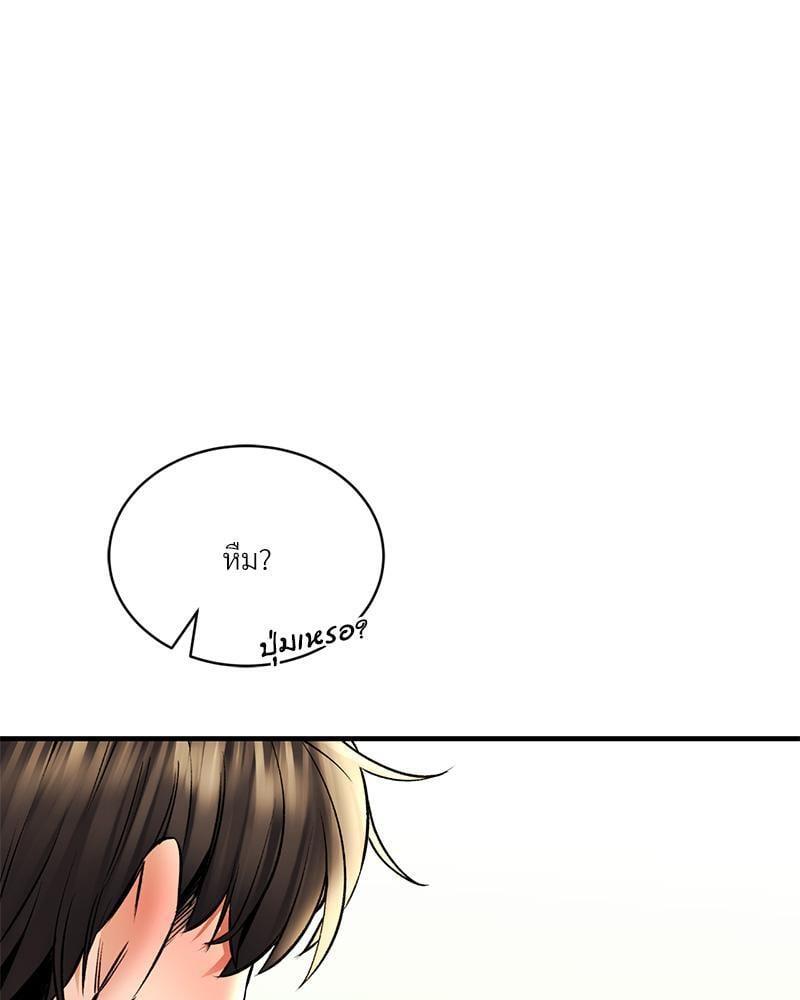 Doujin-Lc- อ่าน โดจิน มังฮวา เกาหลี ญี่ปุ่น จีน แปลไทย Herbal Love Story ตอนที่ 1 2 3 4 5 6 7 8 9 10 11 12 13 14 ฟรี ไม่มีโฆษณา อ่าน โดจิน Manhwa เกาหลี ญี่ปุ่น จีน เรามีครบ คัดมาให้เน้นๆ โดจิน 18+ รับประกันความฟินโดย  Doujin Lc