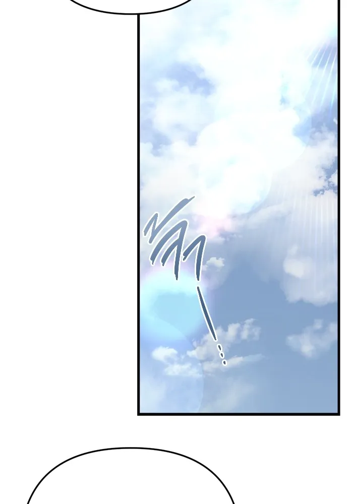 โกดังลับหลังโลกแตก ตอนที่ 7 รูปที่ 91