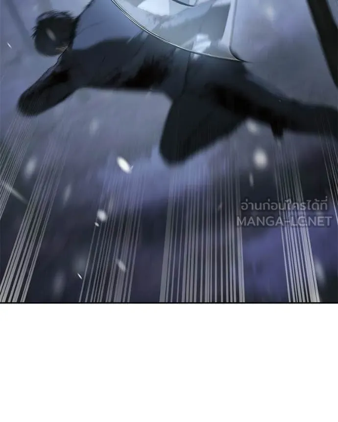 Baek XX ตอนที่ 142 รูปที่ 7