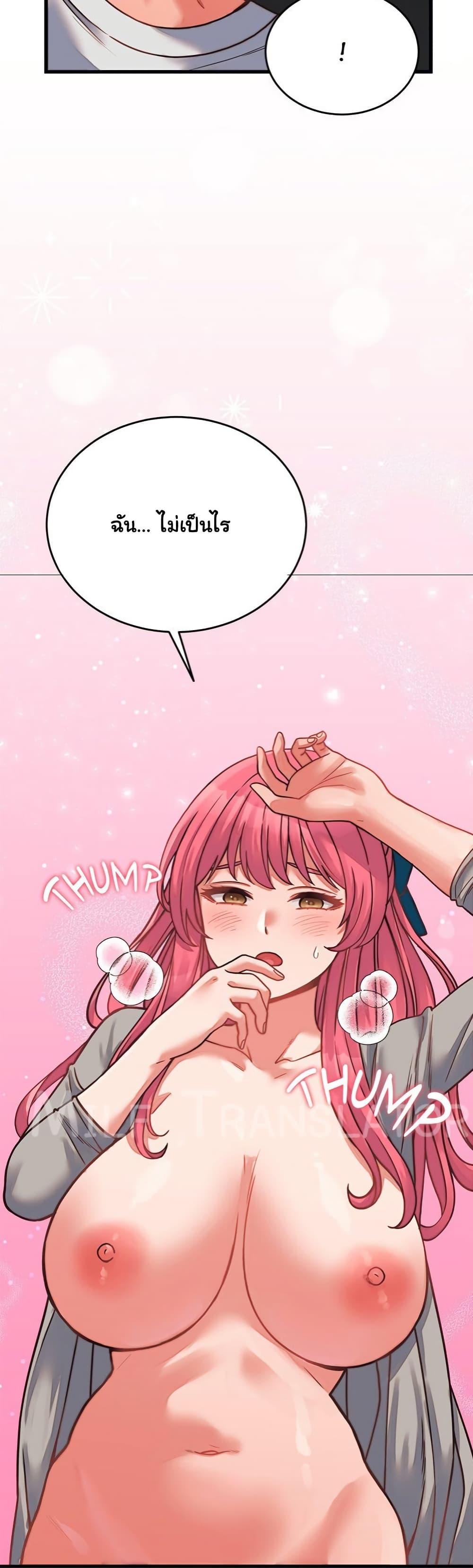 Doujin-Lc- อ่าน โดจิน มังฮวา เกาหลี ญี่ปุ่น จีน แปลไทย From Pauper to Prince ตอนที่ 1 2 3 4 5 6 7 8 9 10 11 12 13 14 ฟรี ไม่มีโฆษณา อ่าน โดจิน Manhwa เกาหลี ญี่ปุ่น จีน เรามีครบ คัดมาให้เน้นๆ โดจิน 18+ รับประกันความฟินโดย  Doujin Lc