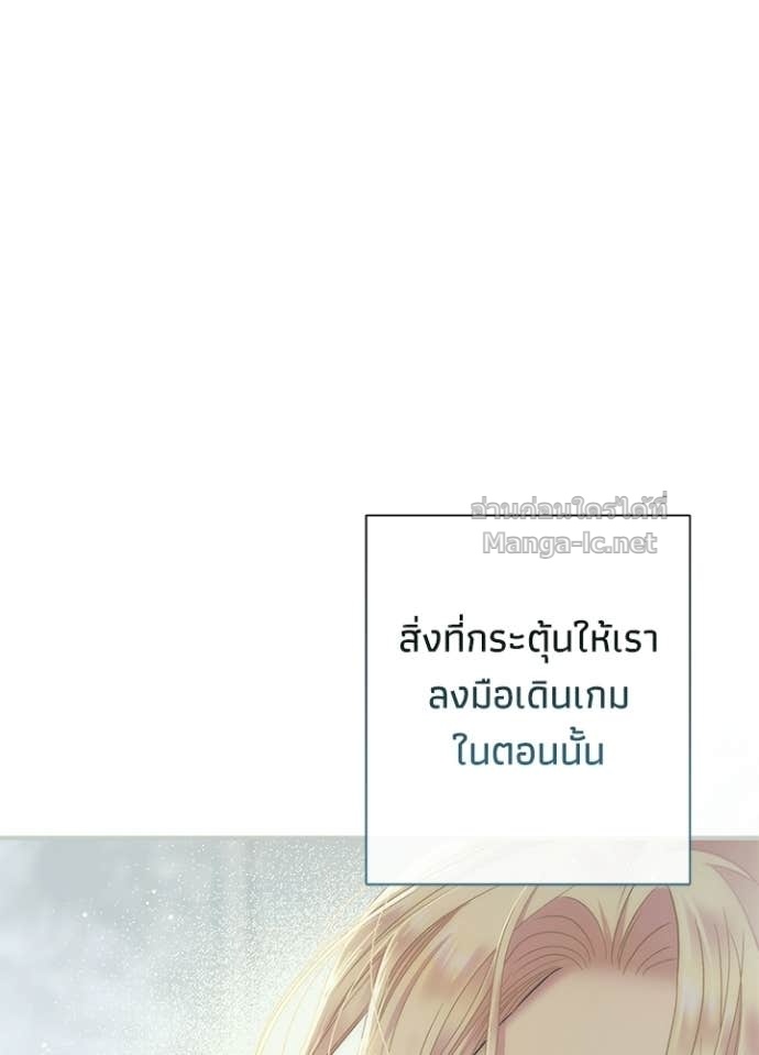 Doujin-Lc- อ่าน โดจิน มังฮวา เกาหลี ญี่ปุ่น จีน แปลไทย องค์ชายผู้อื้อฉาว ตอนที่ 1 2 3 4 5 6 7 8 9 10 11 12 13 14 ฟรี ไม่มีโฆษณา อ่าน โดจิน Manhwa เกาหลี ญี่ปุ่น จีน เรามีครบ คัดมาให้เน้นๆ โดจิน 18+ รับประกันความฟินโดย Doujin Lc