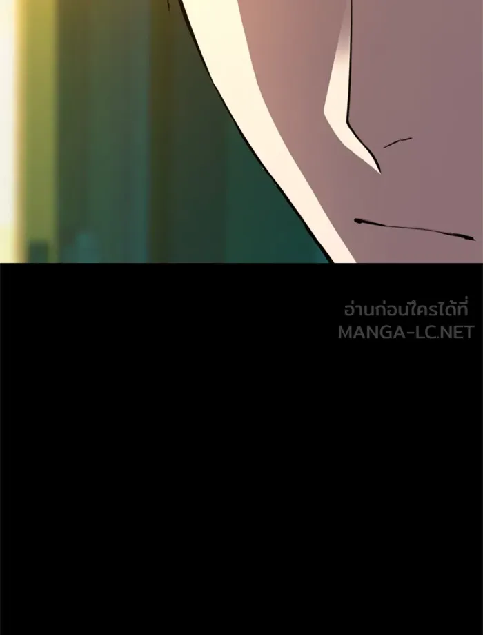 พี่ชายสายบอดี้การ์ด ตอนที่ 64 รูปที่ 120