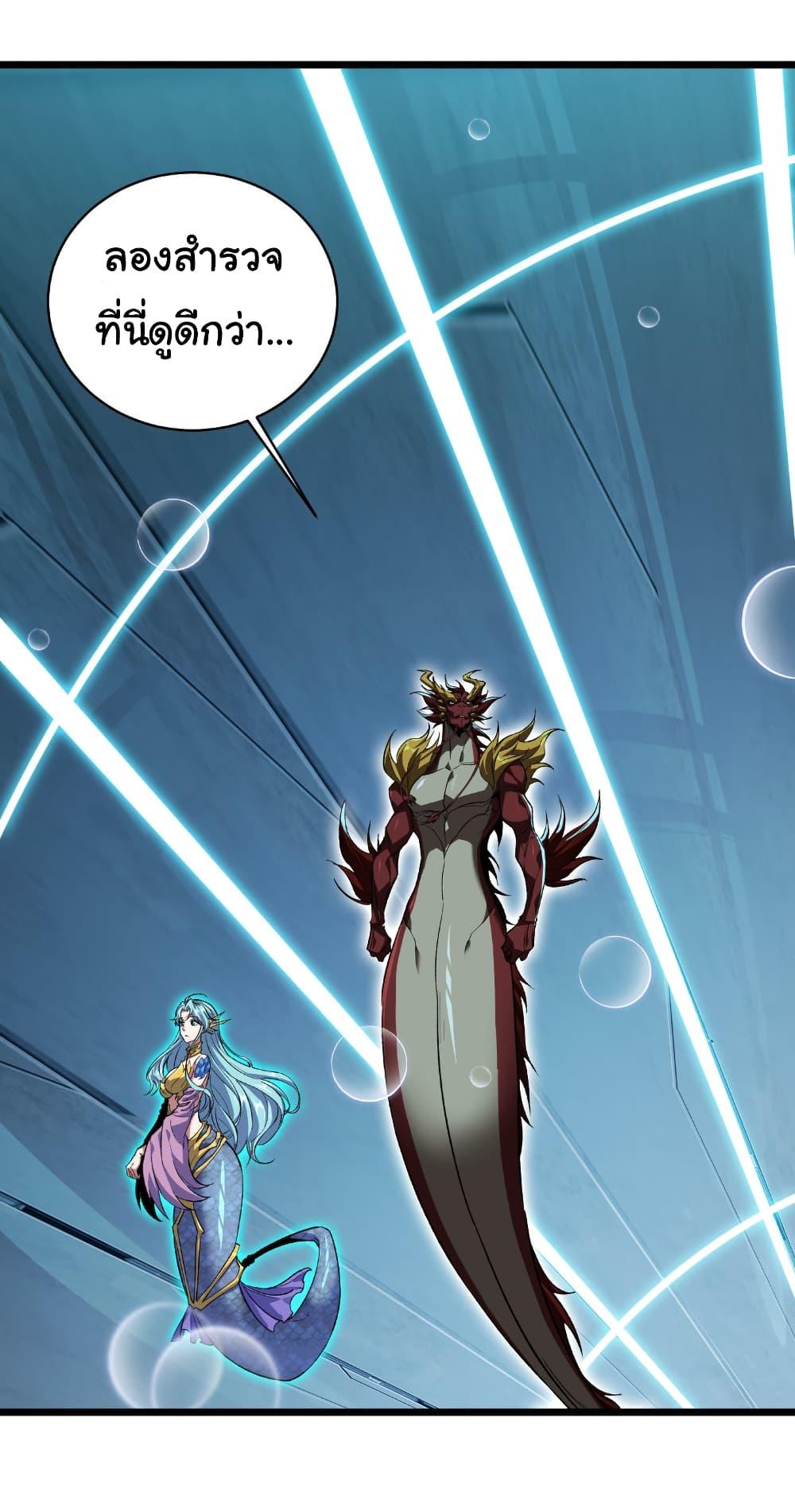 Manga-lc-com อ่านมังงะ อ่านการ์ตูน ออนไลน์ ฟรี Start evolution from koi to dragon ตอนที่ 1 2 3 4 5 6 7 8 9 10 11 12 13 14 ฟรี ไม่มีโฆษณา Manga-lc - อ่าน มังงะ อ่าน การ์ตูน ออนไลน์ อ่านมังงะ ฟรี