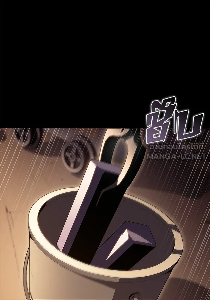 ผู้เล่นหน้าใหม่เลเวลแมกซ์ ตอนที่ 192 การต่อสู้ของคนตาย (2) รูปที่ 6