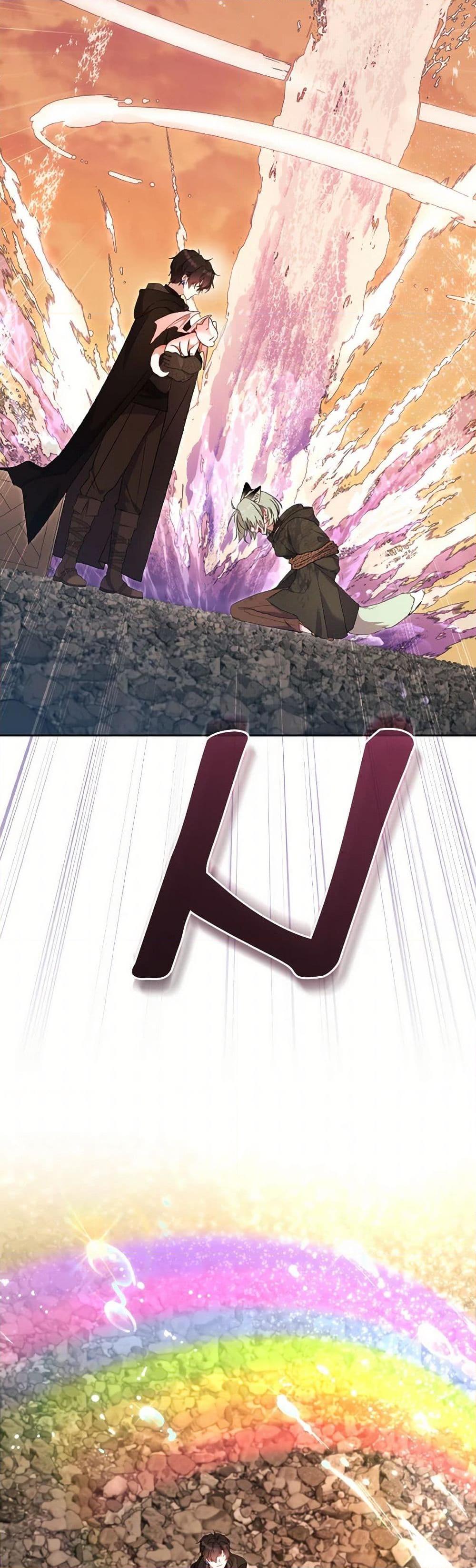 Manga-lc-com อ่านมังงะ อ่านการ์ตูน ออนไลน์ ฟรี I’m Being Raised by Villains ตอนที่ 1 2 3 4 5 6 7 8 9 10 11 12 13 14 ฟรี ไม่มีโฆษณา Manga-lc - อ่าน มังงะ อ่าน การ์ตูน ออนไลน์ อ่านมังงะ ฟรี