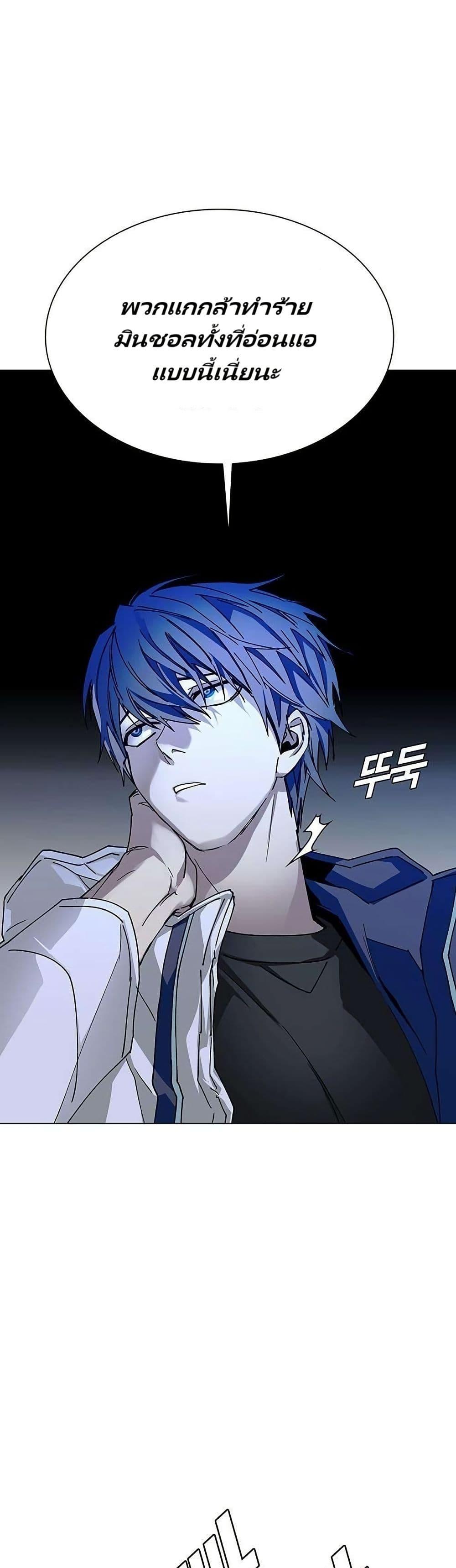 Manga-lc-com อ่านมังงะ อ่านการ์ตูน ออนไลน์ ฟรี The End of the World is Just a Game to Me ตอนที่ 1 2 3 4 5 6 7 8 9 10 11 12 13 14 ฟรี ไม่มีโฆษณา Manga-lc - อ่าน มังงะ อ่าน การ์ตูน ออนไลน์ อ่านมังงะ ฟรี