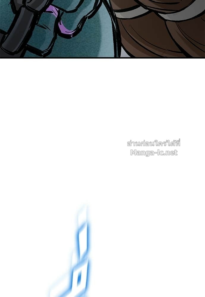 Doujin-Lc- อ่าน โดจิน มังฮวา เกาหลี ญี่ปุ่น จีน แปลไทย อัศวินวันเดียว ตอนที่ 1 2 3 4 5 6 7 8 9 10 11 12 13 14 ฟรี ไม่มีโฆษณา อ่าน โดจิน Manhwa เกาหลี ญี่ปุ่น จีน เรามีครบ คัดมาให้เน้นๆ โดจิน 18+ รับประกันความฟินโดย Doujin Lc