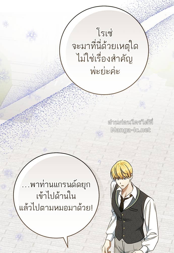 Doujin-Lc- อ่าน โดจิน มังฮวา เกาหลี ญี่ปุ่น จีน แปลไทย อยากได้ ก็เอาไป ตอนที่ 1 2 3 4 5 6 7 8 9 10 11 12 13 14 ฟรี ไม่มีโฆษณา อ่าน โดจิน Manhwa เกาหลี ญี่ปุ่น จีน เรามีครบ คัดมาให้เน้นๆ โดจิน 18+ รับประกันความฟินโดย Doujin Lc