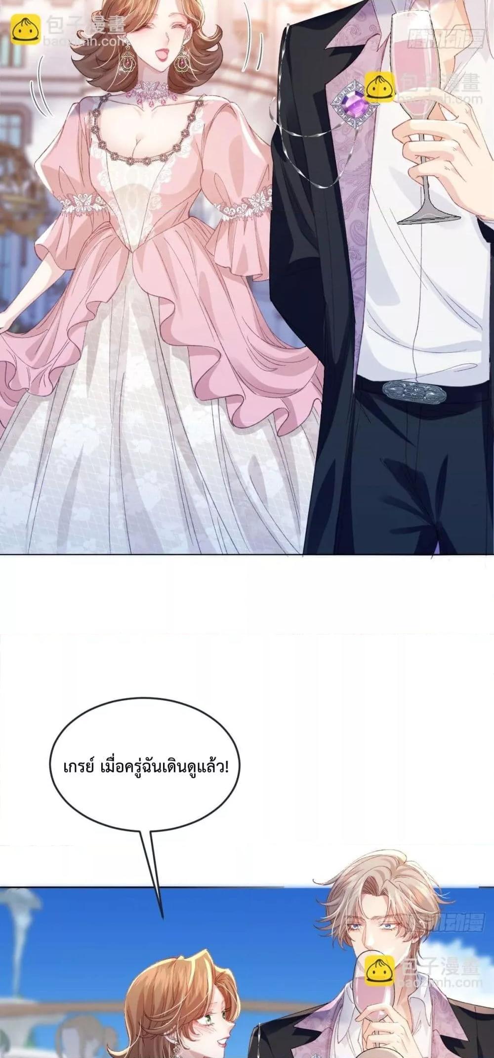 Manga-lc-com อ่านมังงะ อ่านการ์ตูน ออนไลน์ ฟรี ReborntoChoos ตอนที่ 1 2 3 4 5 6 7 8 9 10 11 12 13 14 ฟรี ไม่มีโฆษณา Manga-lc - อ่าน มังงะ อ่าน การ์ตูน ออนไลน์ อ่านมังงะ ฟรี