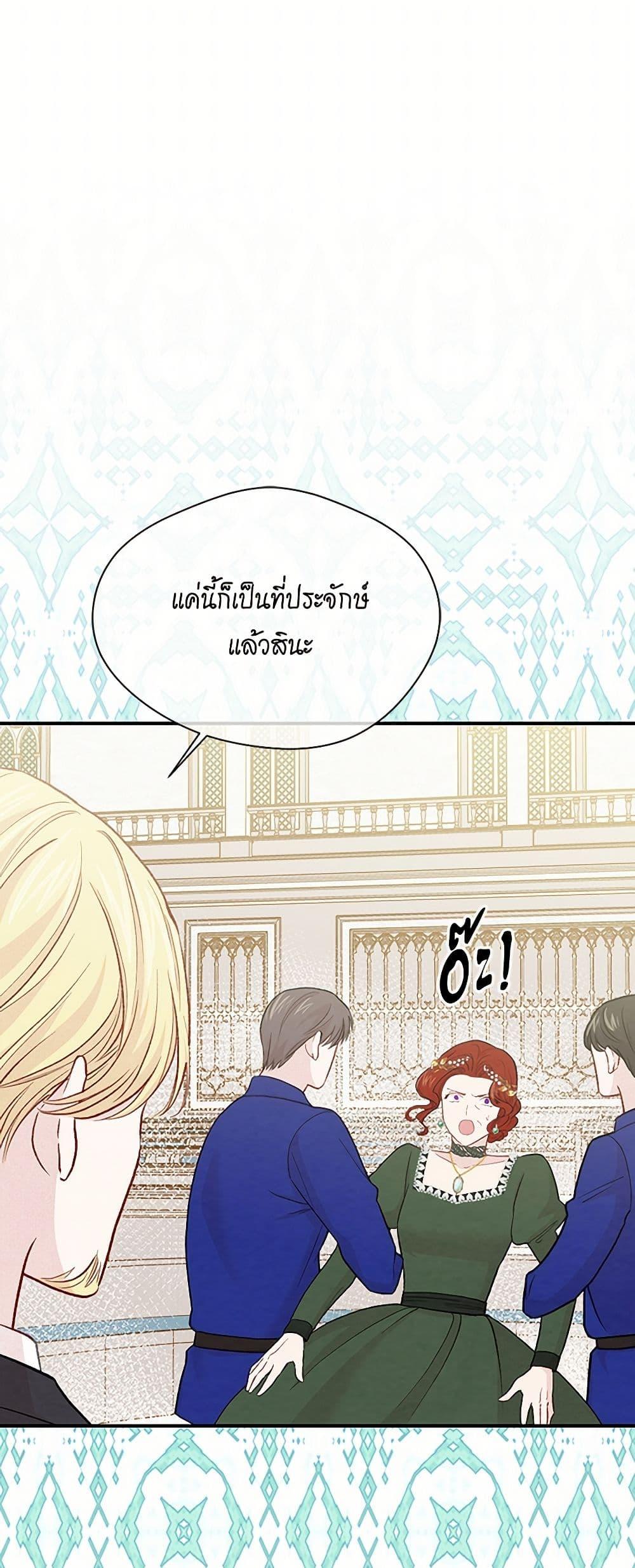 Manga-lc-com อ่านมังงะ อ่านการ์ตูน ออนไลน์ ฟรี Iris – The Lady and Her Smartphone ตอนที่ 1 2 3 4 5 6 7 8 9 10 11 12 13 14 ฟรี ไม่มีโฆษณา Manga-lc - อ่าน มังงะ อ่าน การ์ตูน ออนไลน์ อ่านมังงะ ฟรี