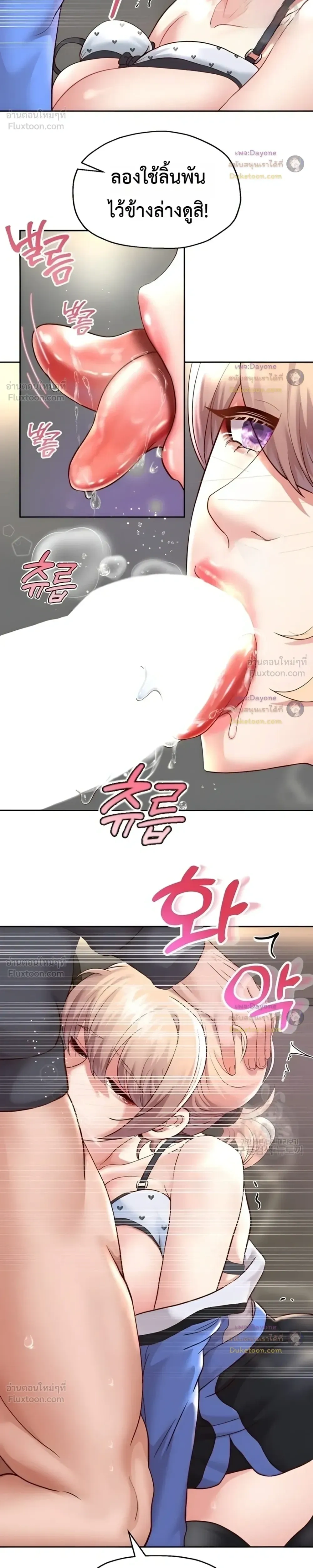 Doujin-Lc- อ่าน โดจิน มังฮวา เกาหลี ญี่ปุ่น จีน แปลไทย Reborn with a big dick! ขอเกิดใหม่ให้เจ้าโลกใหญ่ทีเถอะครับ! ตอนที่ 1 2 3 4 5 6 7 8 9 10 11 12 13 14 ฟรี ไม่มีโฆษณา อ่าน โดจิน Manhwa เกาหลี ญี่ปุ่น จีน เรามีครบ คัดมาให้เน้นๆ โดจิน 18+ รับประกันความฟินโดย  Doujin Lc