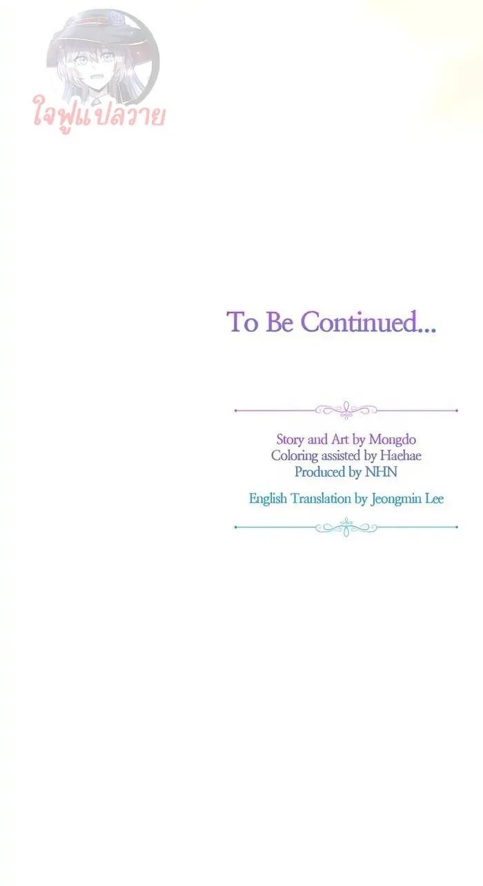 Manga-lc-com อ่านมังงะ อ่านการ์ตูน ออนไลน์ ฟรี Stuck in My Sister’s Dating Sim ตอนที่ 1 2 3 4 5 6 7 8 9 10 11 12 13 14 ฟรี ไม่มีโฆษณา Manga-lc - อ่าน มังงะ อ่าน การ์ตูน ออนไลน์ อ่านมังงะ ฟรี