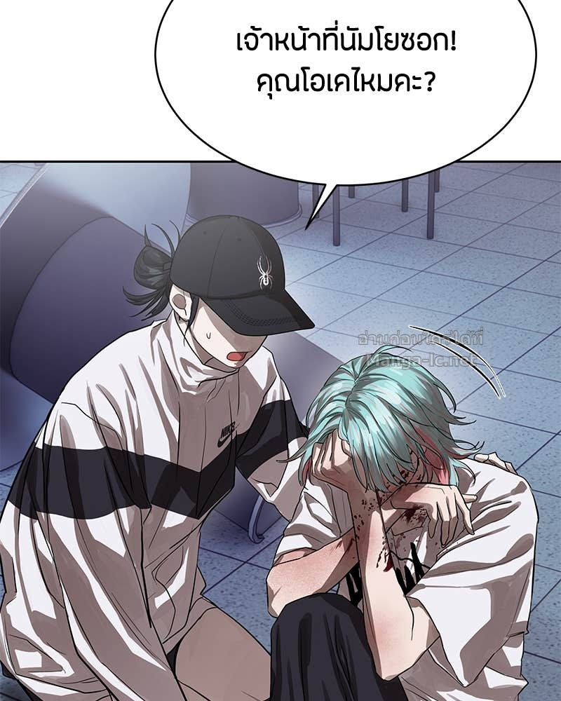 Doujin-Lc- อ่าน โดจิน มังฮวา เกาหลี ญี่ปุ่น จีน แปลไทย ข้าราชการพิเศษ ตอนที่ 1 2 3 4 5 6 7 8 9 10 11 12 13 14 ฟรี ไม่มีโฆษณา อ่าน โดจิน Manhwa เกาหลี ญี่ปุ่น จีน เรามีครบ คัดมาให้เน้นๆ โดจิน 18+ รับประกันความฟินโดย Doujin Lc