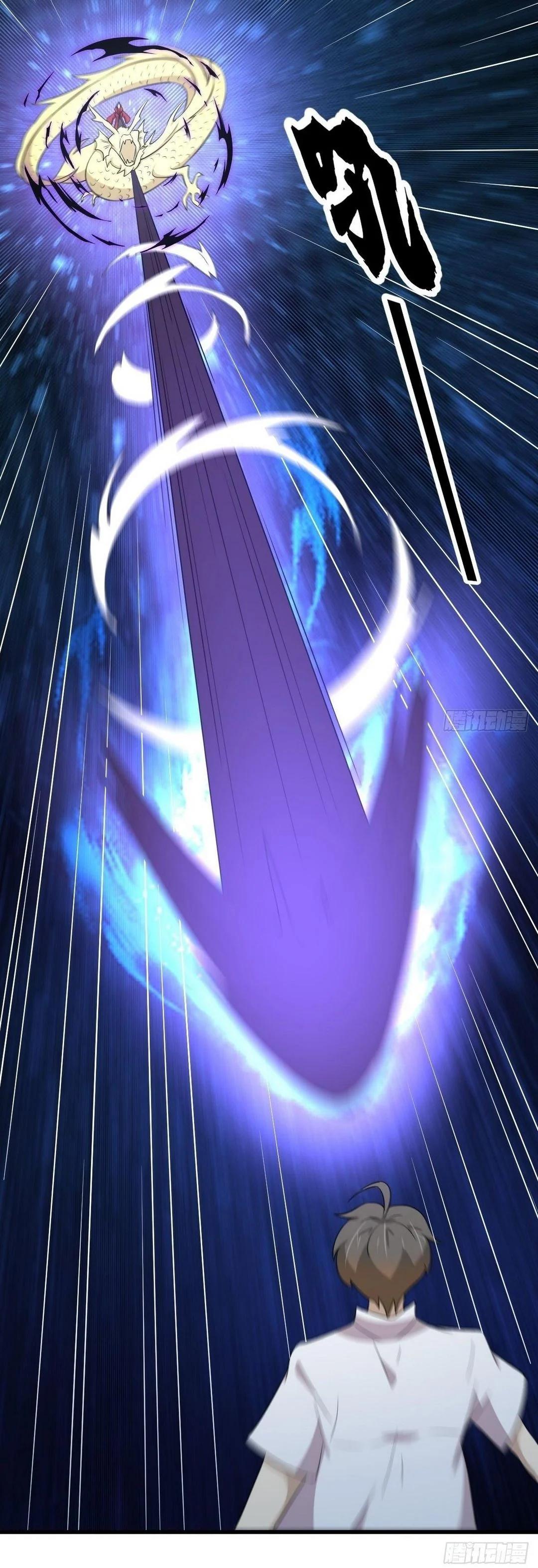 Manga-lc-com อ่านมังงะ อ่านการ์ตูน ออนไลน์ ฟรี Immortal Swordsman in the Reverse World ตอนที่ 1 2 3 4 5 6 7 8 9 10 11 12 13 14 ฟรี ไม่มีโฆษณา Manga-lc - อ่าน มังงะ อ่าน การ์ตูน ออนไลน์ อ่านมังงะ ฟรี