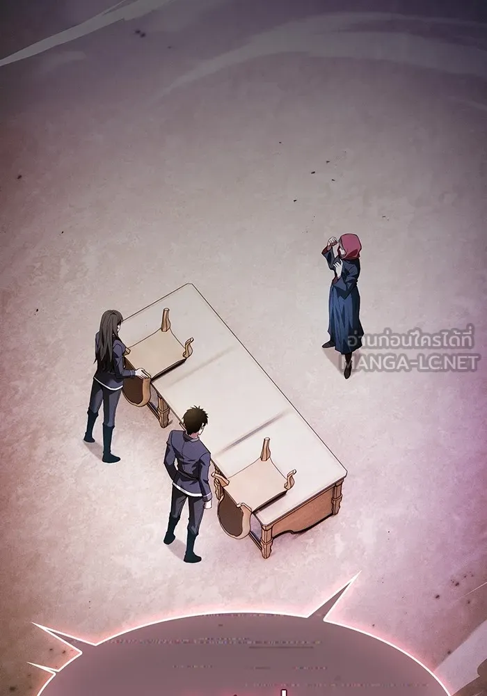 นักดาบอัจฉริยะจากอะคาเดมี ตอนที่ 38 รูปที่ 54