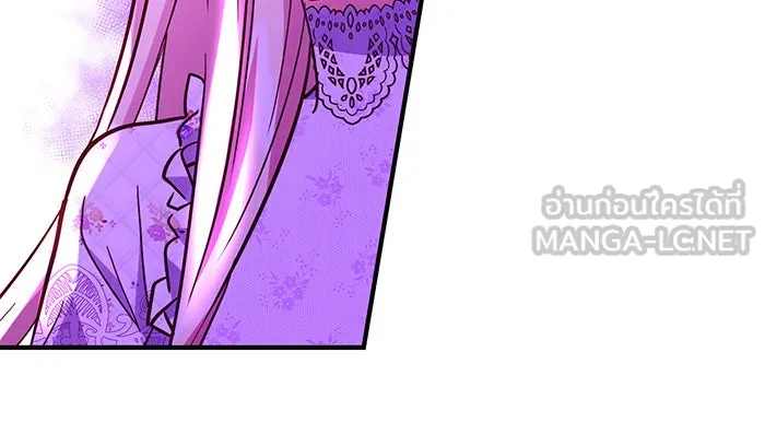 นางร้ายที่ไหนจะมีคุณธรรม ตอนที่ 68 รูปที่ 108