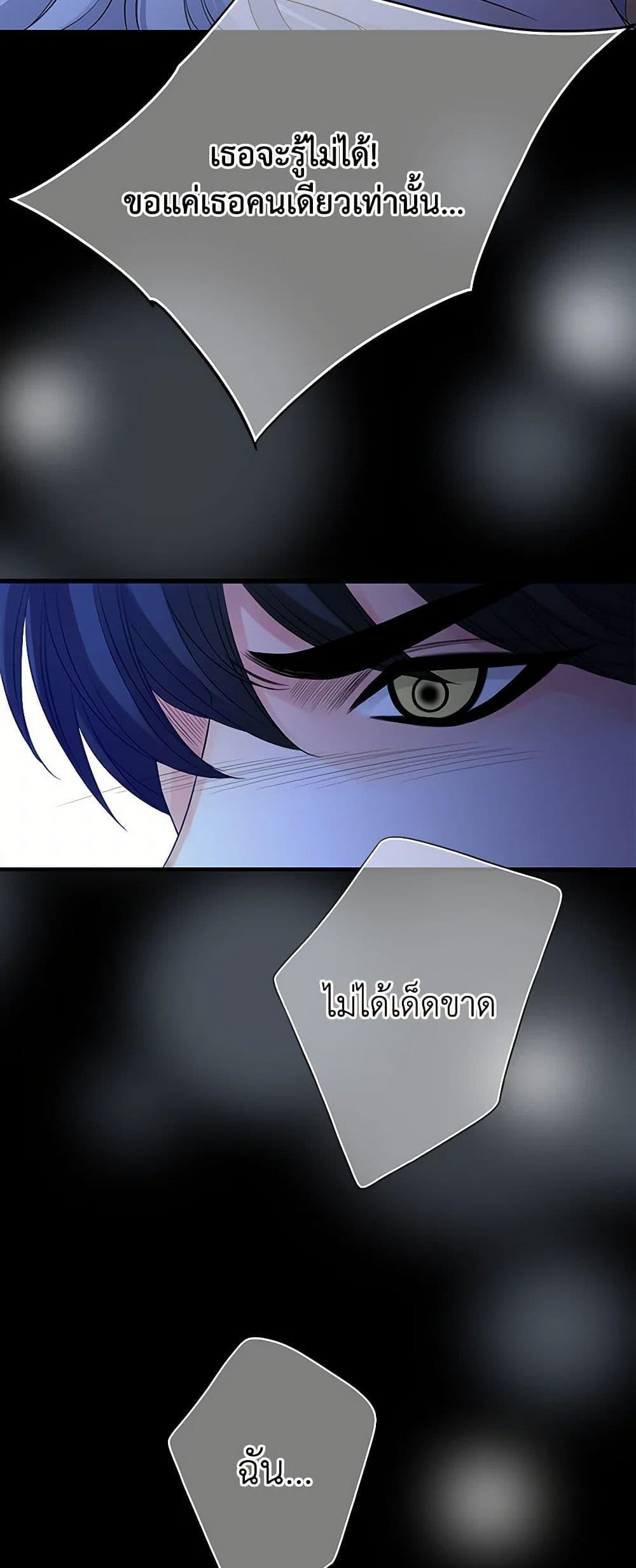 Manga-lc-com อ่านมังงะ อ่านการ์ตูน ออนไลน์ ฟรี The Eighth Bride ตอนที่ 1 2 3 4 5 6 7 8 9 10 11 12 13 14 ฟรี ไม่มีโฆษณา Manga-lc - อ่าน มังงะ อ่าน การ์ตูน ออนไลน์ อ่านมังงะ ฟรี