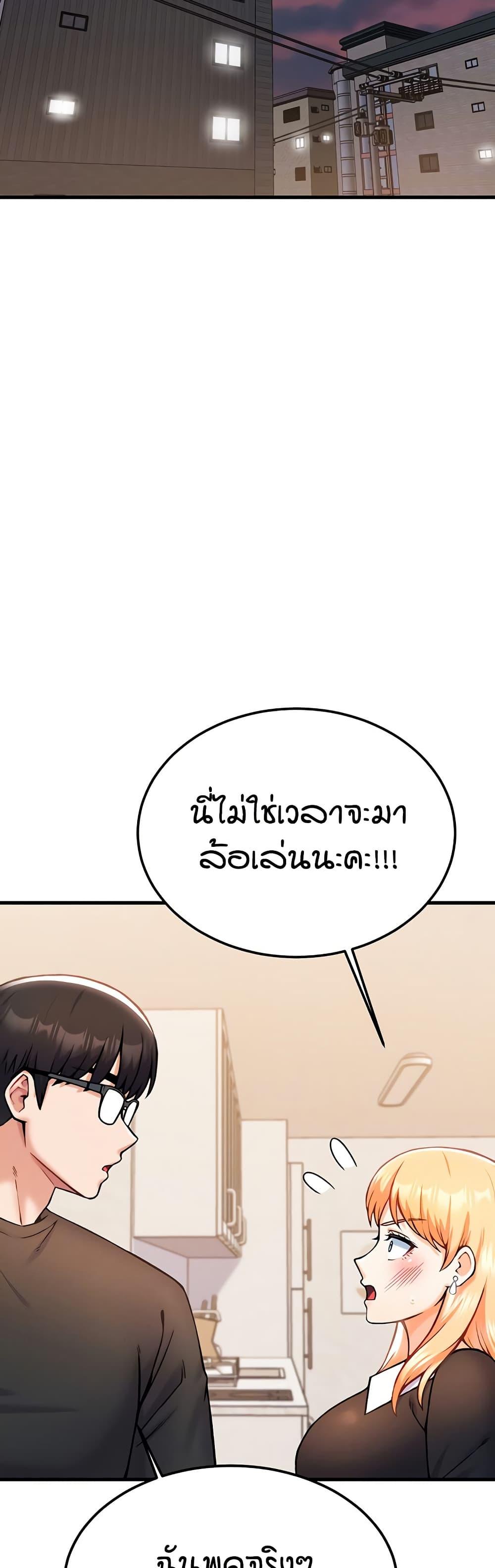 Doujin-Lc- อ่าน โดจิน มังฮวา เกาหลี ญี่ปุ่น จีน แปลไทย Kangcheol’s Bosses ตอนที่ 1 2 3 4 5 6 7 8 9 10 11 12 13 14 ฟรี ไม่มีโฆษณา อ่าน โดจิน Manhwa เกาหลี ญี่ปุ่น จีน เรามีครบ คัดมาให้เน้นๆ โดจิน 18+ รับประกันความฟินโดย  Doujin Lc