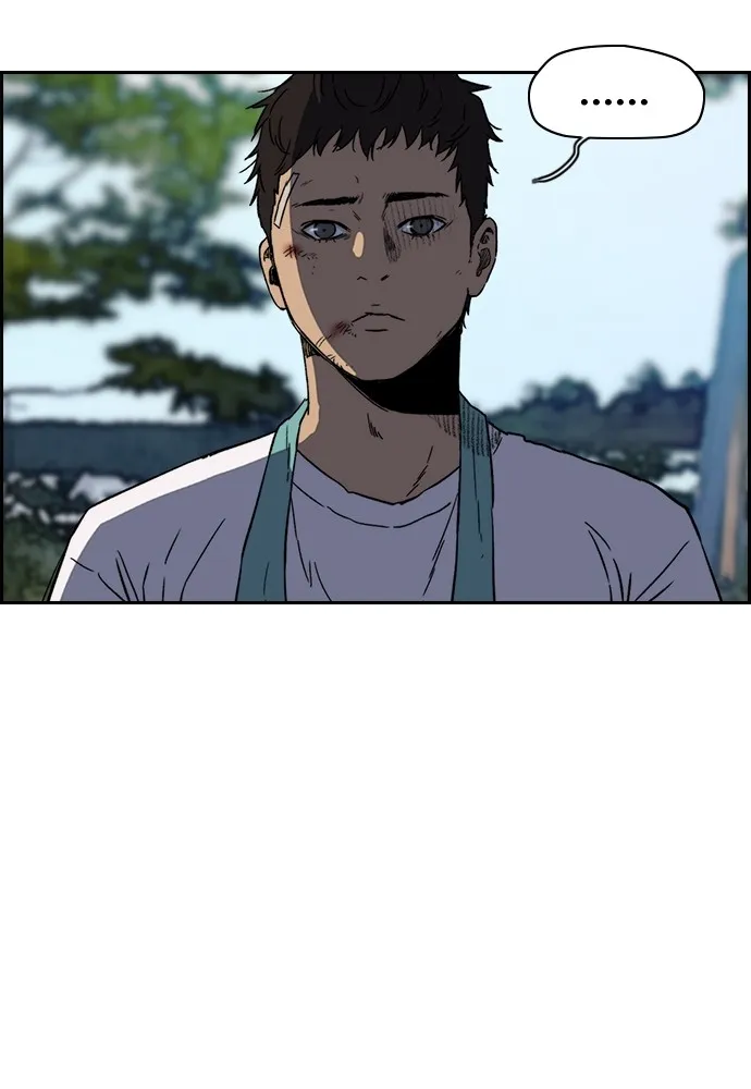 ปั่นสู้ฝันbrWind Breaker ตอนที่ 96 รูปที่ 67