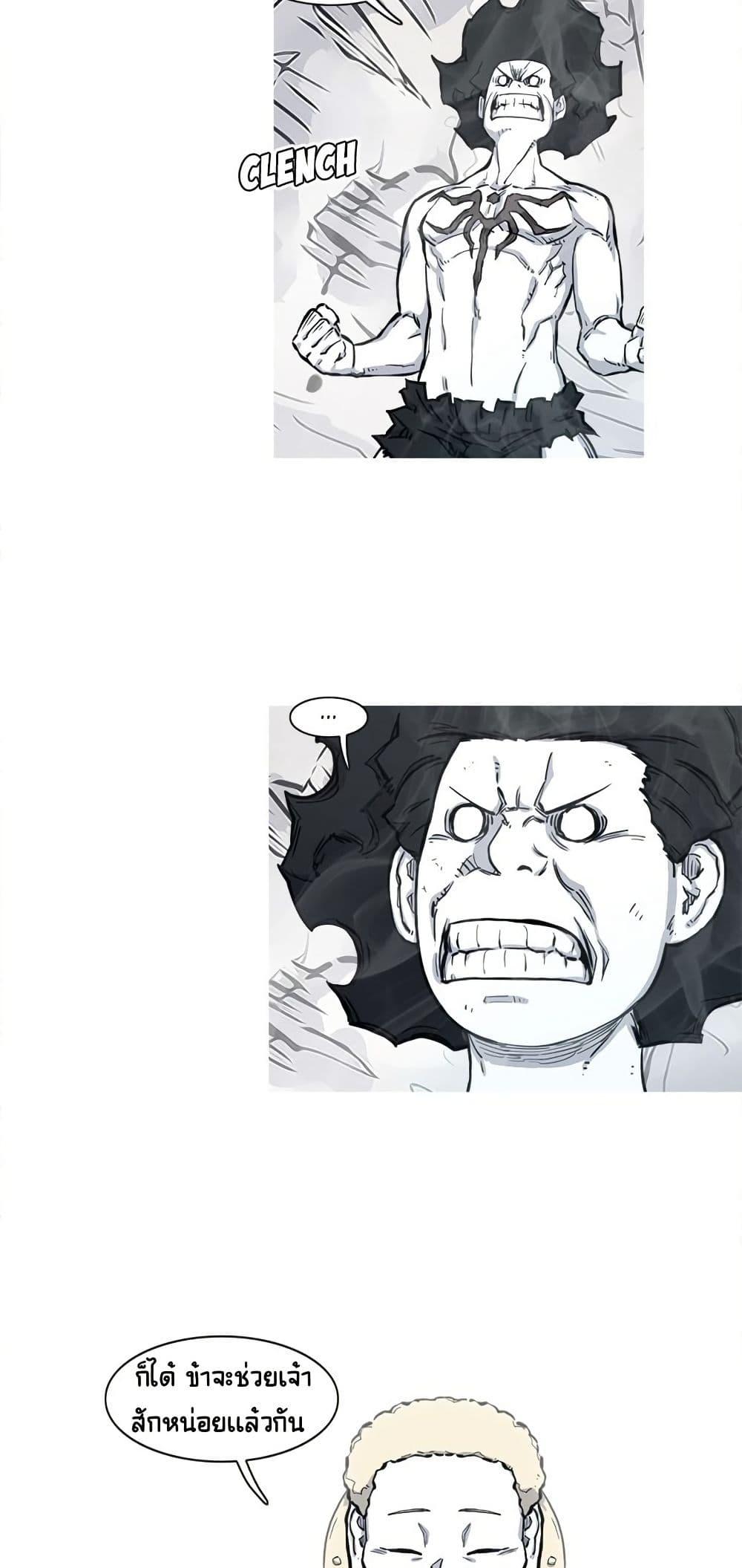 Manga-lc-com อ่านมังงะ อ่านการ์ตูน ออนไลน์ ฟรี ASURA ตอนที่ 1 2 3 4 5 6 7 8 9 10 11 12 13 14 ฟรี ไม่มีโฆษณา Manga-lc - อ่าน มังงะ อ่าน การ์ตูน ออนไลน์ อ่านมังงะ ฟรี