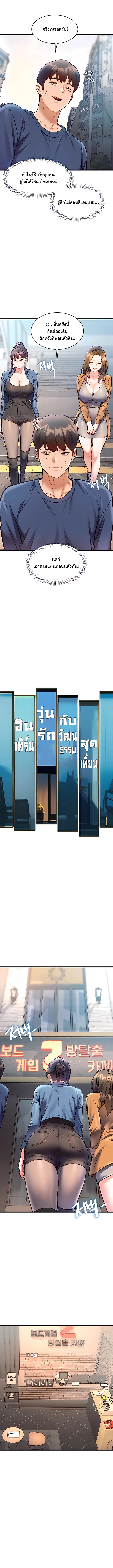 Doujin-Lc- อ่าน โดจิน มังฮวา เกาหลี ญี่ปุ่น จีน แปลไทย Each Building ตอนที่ 1 2 3 4 5 6 7 8 9 10 11 12 13 14 ฟรี ไม่มีโฆษณา อ่าน โดจิน Manhwa เกาหลี ญี่ปุ่น จีน เรามีครบ คัดมาให้เน้นๆ โดจิน 18+ รับประกันความฟินโดย  Doujin Lc
