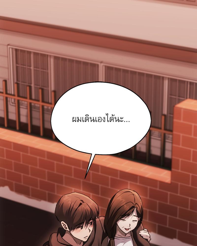 Doujin-Lc- อ่าน โดจิน มังฮวา เกาหลี ญี่ปุ่น จีน แปลไทย From Today My Favorite ตอนที่ 1 2 3 4 5 6 7 8 9 10 11 12 13 14 ฟรี ไม่มีโฆษณา อ่าน โดจิน Manhwa เกาหลี ญี่ปุ่น จีน เรามีครบ คัดมาให้เน้นๆ โดจิน 18+ รับประกันความฟินโดย  Doujin Lc