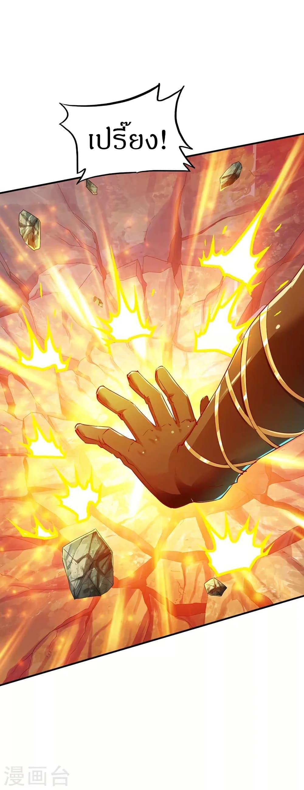 Manga-lc-com อ่านมังงะ อ่านการ์ตูน ออนไลน์ ฟรี The Legendary Tripod ตอนที่ 1 2 3 4 5 6 7 8 9 10 11 12 13 14 ฟรี ไม่มีโฆษณา Manga-lc - อ่าน มังงะ อ่าน การ์ตูน ออนไลน์ อ่านมังงะ ฟรี