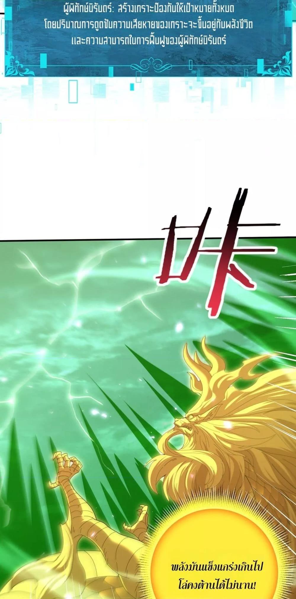 Manga-lc-com อ่านมังงะ อ่านการ์ตูน ออนไลน์ ฟรี IamDrakoMajs ตอนที่ 1 2 3 4 5 6 7 8 9 10 11 12 13 14 ฟรี ไม่มีโฆษณา Manga-lc - อ่าน มังงะ อ่าน การ์ตูน ออนไลน์ อ่านมังงะ ฟรี