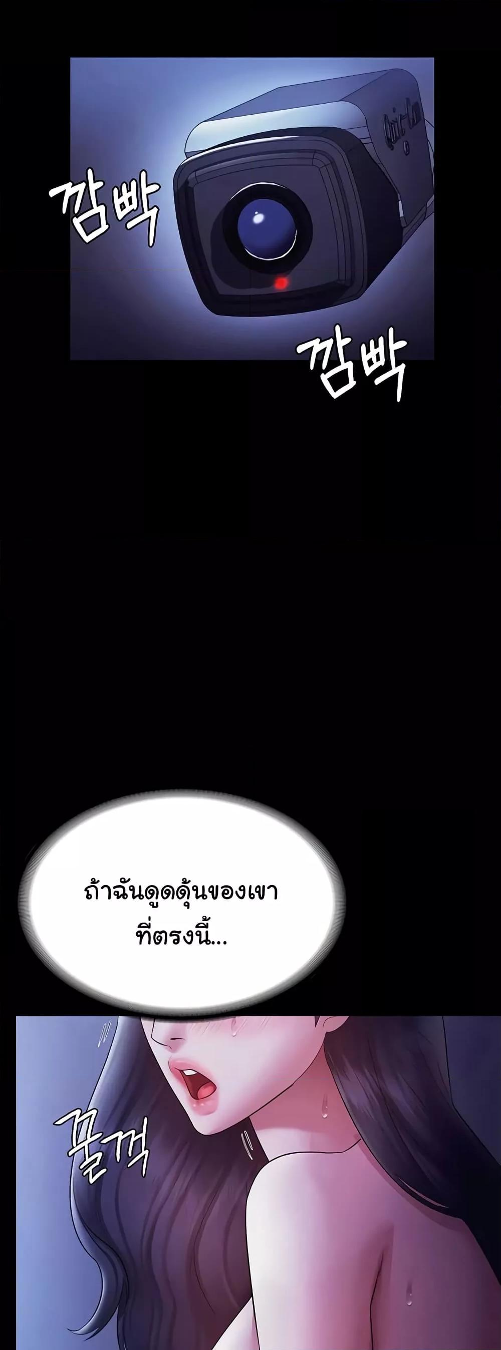 Doujin-Lc- อ่าน โดจิน มังฮวา เกาหลี ญี่ปุ่น จีน แปลไทย The Chairman’s Wife ตอนที่ 1 2 3 4 5 6 7 8 9 10 11 12 13 14 ฟรี ไม่มีโฆษณา อ่าน โดจิน Manhwa เกาหลี ญี่ปุ่น จีน เรามีครบ คัดมาให้เน้นๆ โดจิน 18+ รับประกันความฟินโดย  Doujin Lc