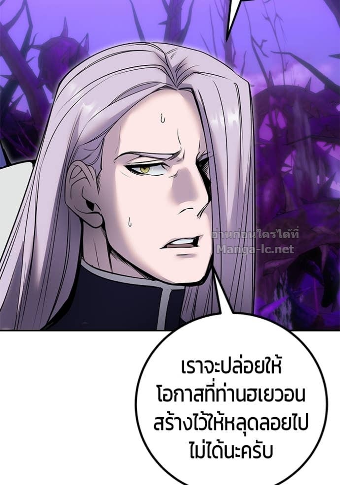 Doujin-Lc- อ่าน โดจิน มังฮวา เกาหลี ญี่ปุ่น จีน แปลไทย แกร่งเกินผู้กล้า แต่ซ่าไม่ได้ ตอนที่ 1 2 3 4 5 6 7 8 9 10 11 12 13 14 ฟรี ไม่มีโฆษณา อ่าน โดจิน Manhwa เกาหลี ญี่ปุ่น จีน เรามีครบ คัดมาให้เน้นๆ โดจิน 18+ รับประกันความฟินโดย Doujin Lc