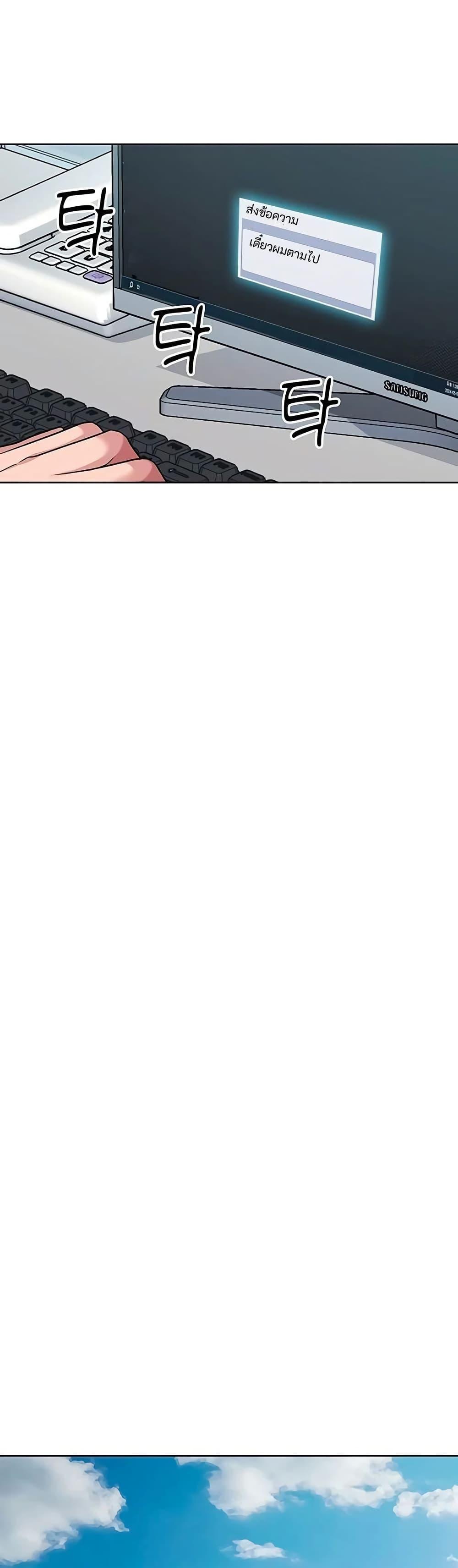 Manga-lc-com อ่านมังงะ อ่านการ์ตูน ออนไลน์ ฟรี Lotto 1st Place Winner Goes to Work Too ตอนที่ 1 2 3 4 5 6 7 8 9 10 11 12 13 14 ฟรี ไม่มีโฆษณา Manga-lc - อ่าน มังงะ อ่าน การ์ตูน ออนไลน์ อ่านมังงะ ฟรี