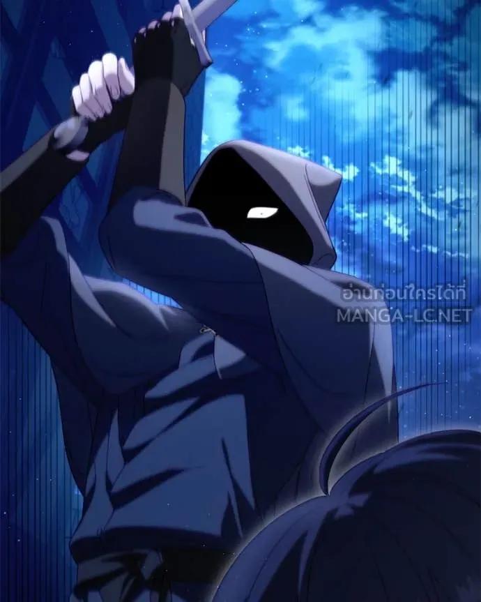 ถ้าเป็นนางร้าย ตอนที่ 34 รูปที่ 2